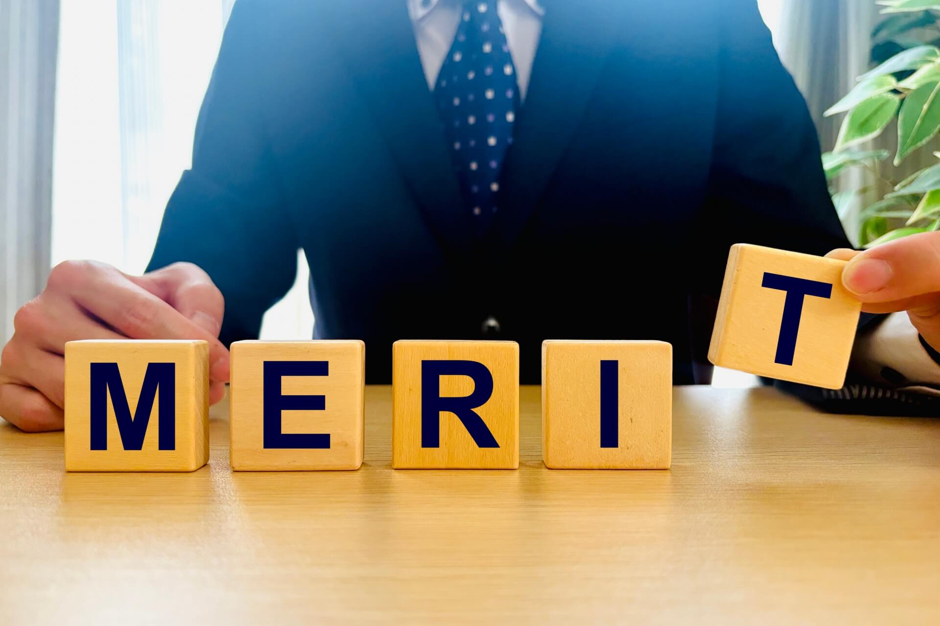 安心感が違う！経験豊富な会社に依頼する具体的なメリット