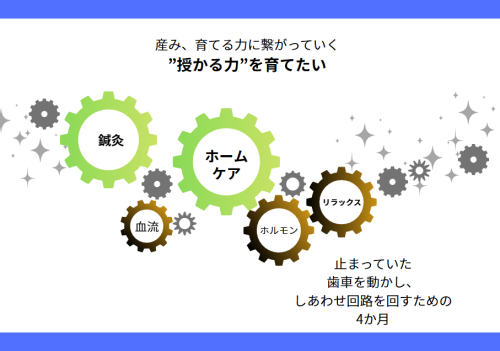 スクリーンショット 2026-01-03 163553.png