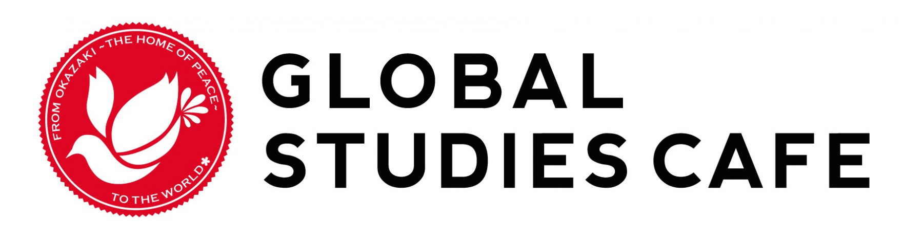 Global Studies Cafe 