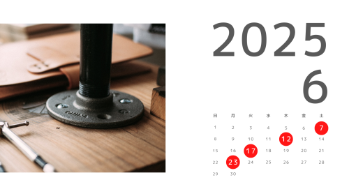 6月休診日のお知らせ.png