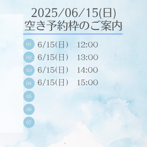 6.15.png