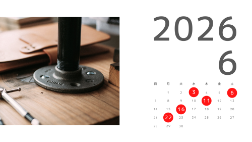 6月休診日のお知らせ.png