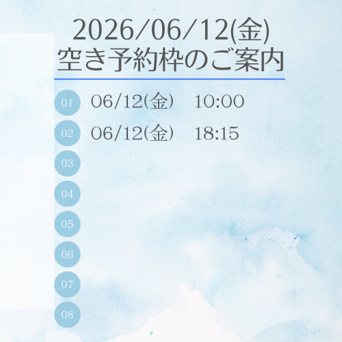 6.12.png