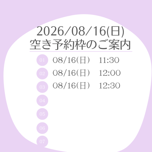 8.16a.png
