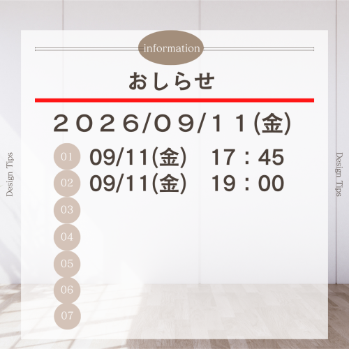 9.11aa.png
