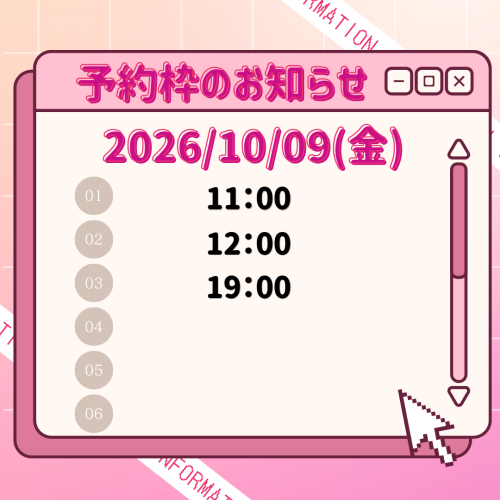 10.9.png