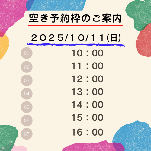 10.11.png