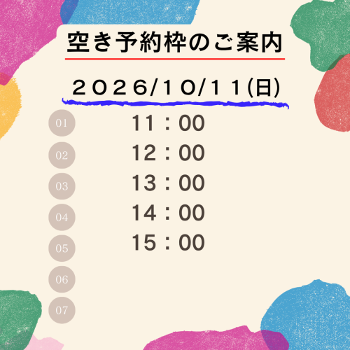 10.11a.png
