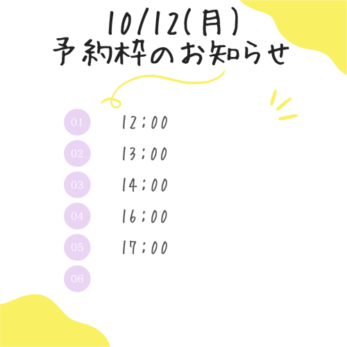10.12.png