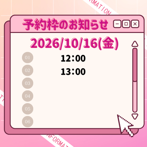 10.16.png