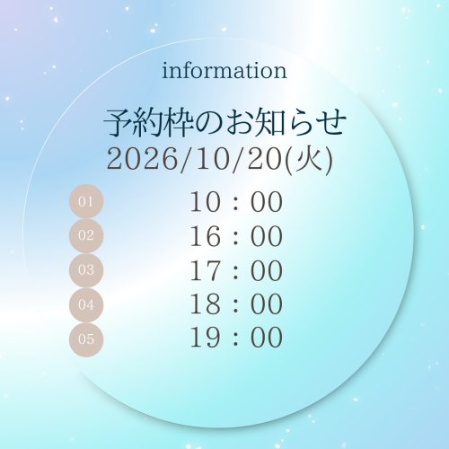 10.20.png