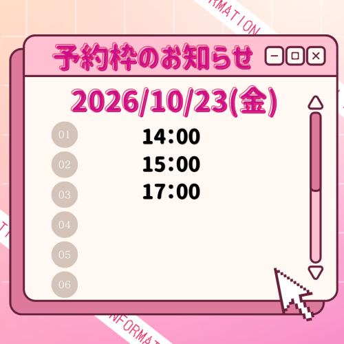 10.23.png