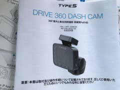 コストコ DRIVE 360 DASH CAM