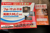 TW-9700d.jpg