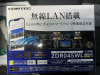 comtec ZDR045WL.jpg
