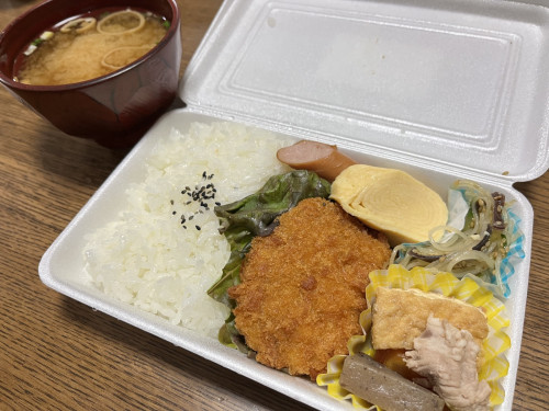 【レポート】第58回 4月15日