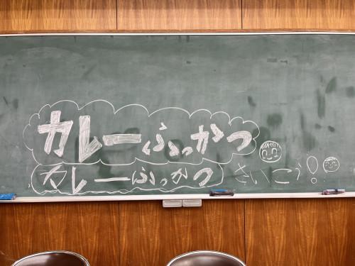【レポート】第60回 6月24日