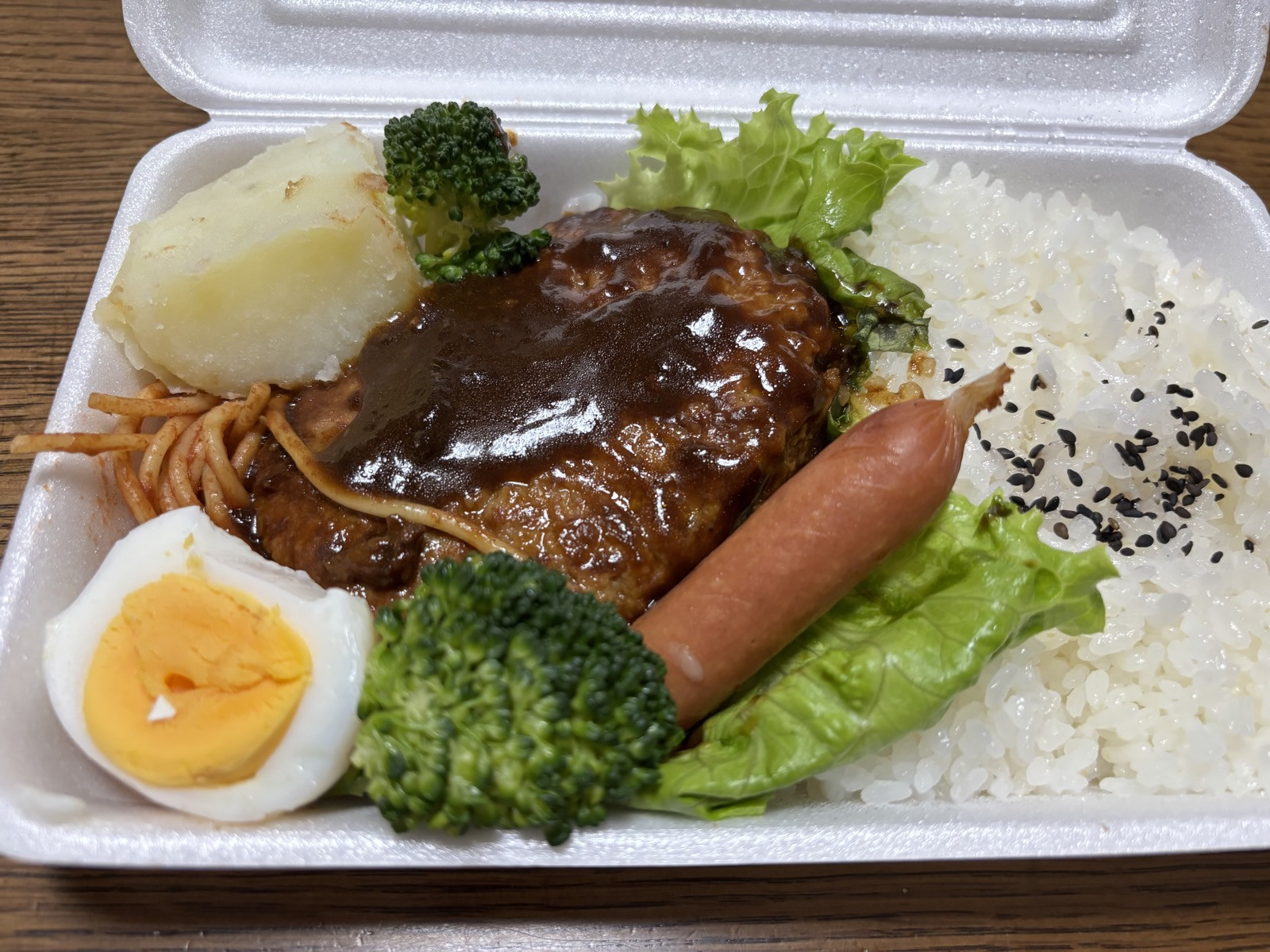 【レポート】第79回 4月26日
