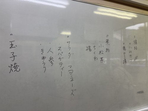 IMG_1632.jpeg