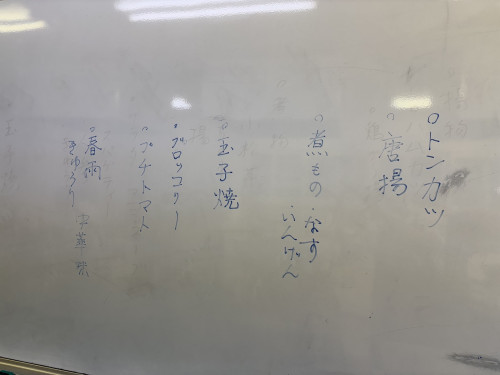 IMG_1699.jpeg