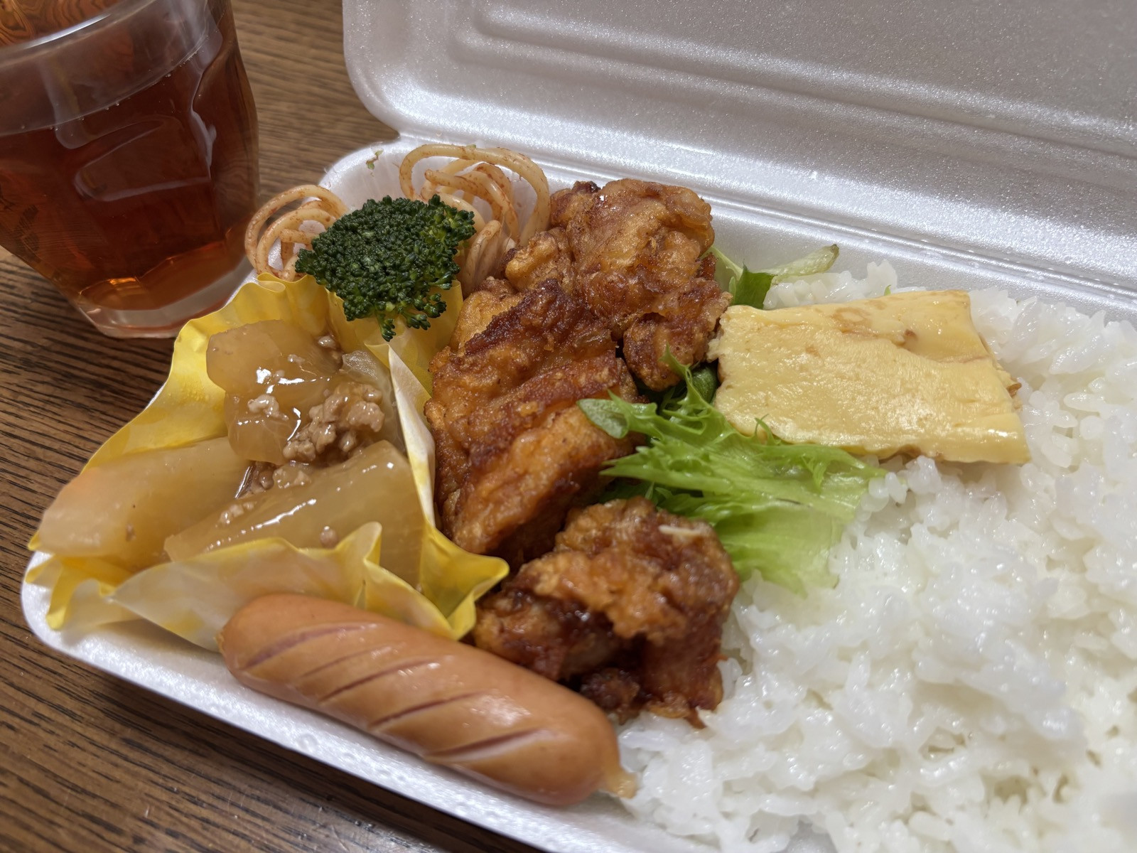  【レポート】第86回 12月20日