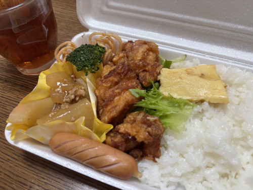  【レポート】第86回 12月20日