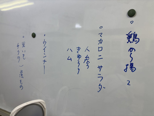 IMG_3471.jpeg