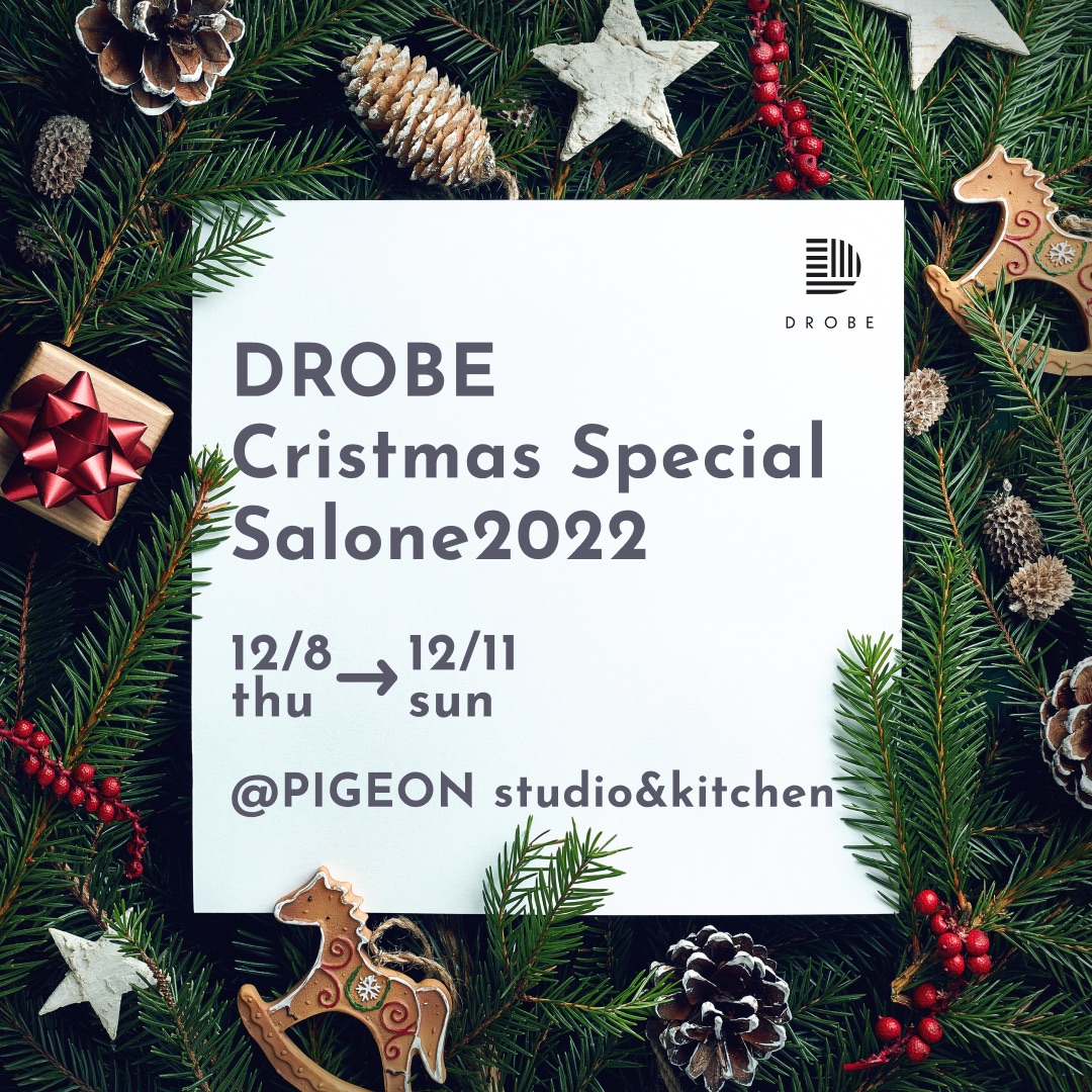 DROBE Chistmas Special Salone 2022