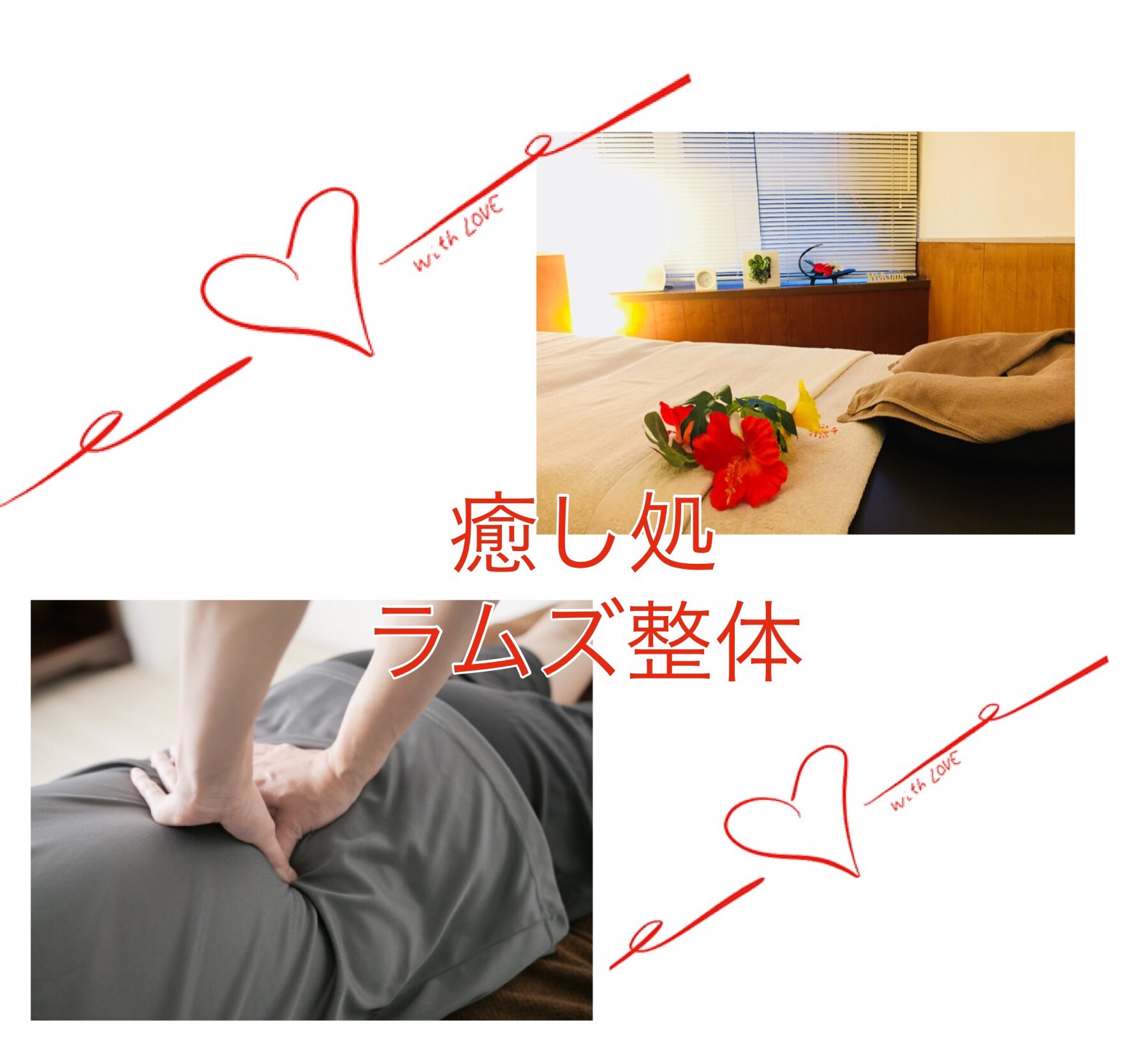 5AB76E21-3DEB-4D73-ACEE-730349202FBF.jpeg
