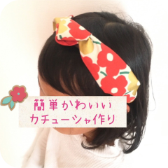 image_5208668106994398825_0.png