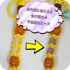 image_178208754268729211_0.png