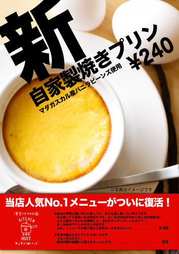 3725717A-A919-447C-904F-497166C0B470.jpeg