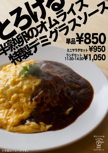 74CDD409-C986-4AA5-89E3-EDA10CB7993A.jpeg
