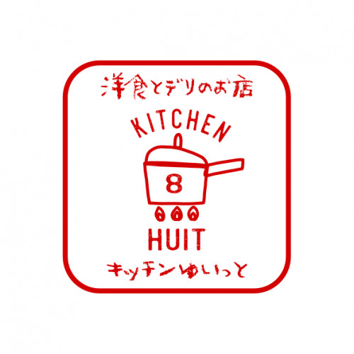 大切なお知らせ