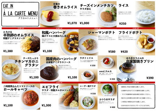 BE562A6B-A1A8-4F79-BBFB-D82DF74C4EC7.jpeg