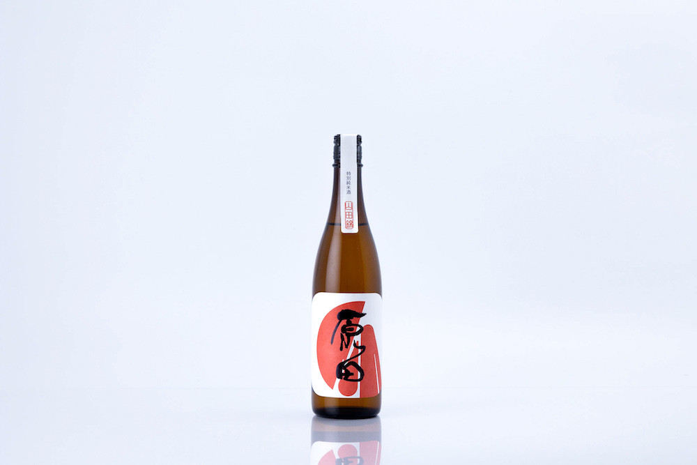 原田　特別純米