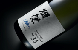 獺祭blue35　fromNY720ml