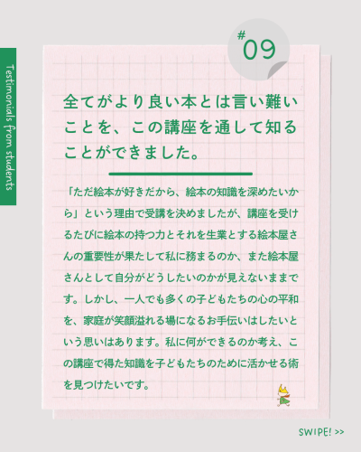 9.png