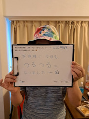 柿崎晃様　VIOワックス光6回目.jpg