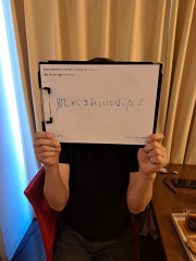 高井様　ヒゲ脱毛.jpg