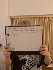坂本涼一様初回.jpg