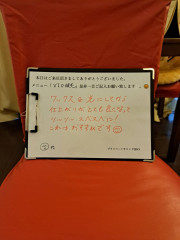 山中　和昭様　VIOワックス光脱毛.jpg