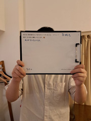 中村　剛誠様　足脱毛4回目.jpg