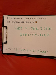 水野様VIO.jpg