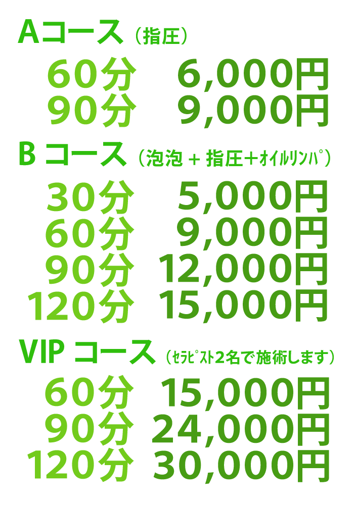 menu16.gif
