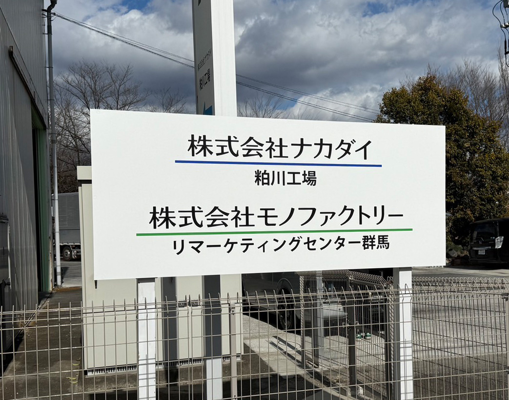 S__36978692_1.jpg