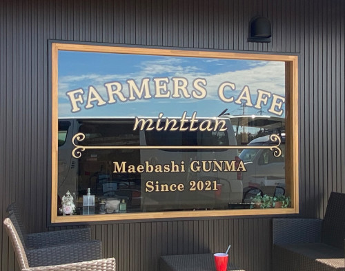 カッティングシート　cafe