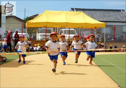 令和５年度　第４４回　運動会