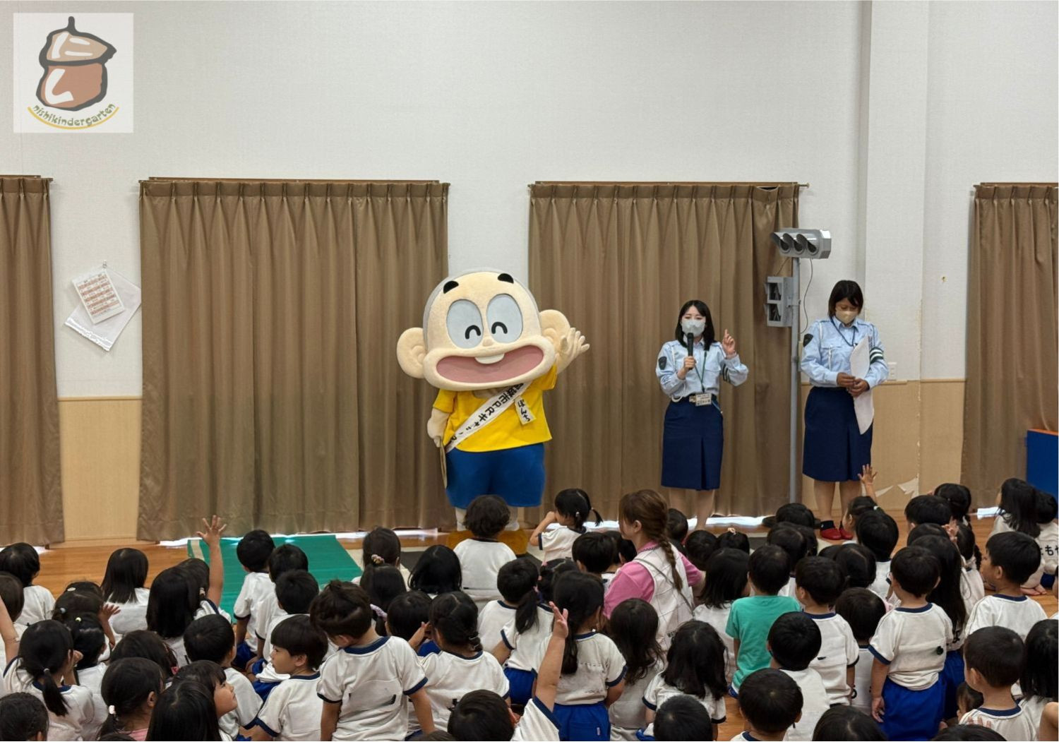 交通安全教室