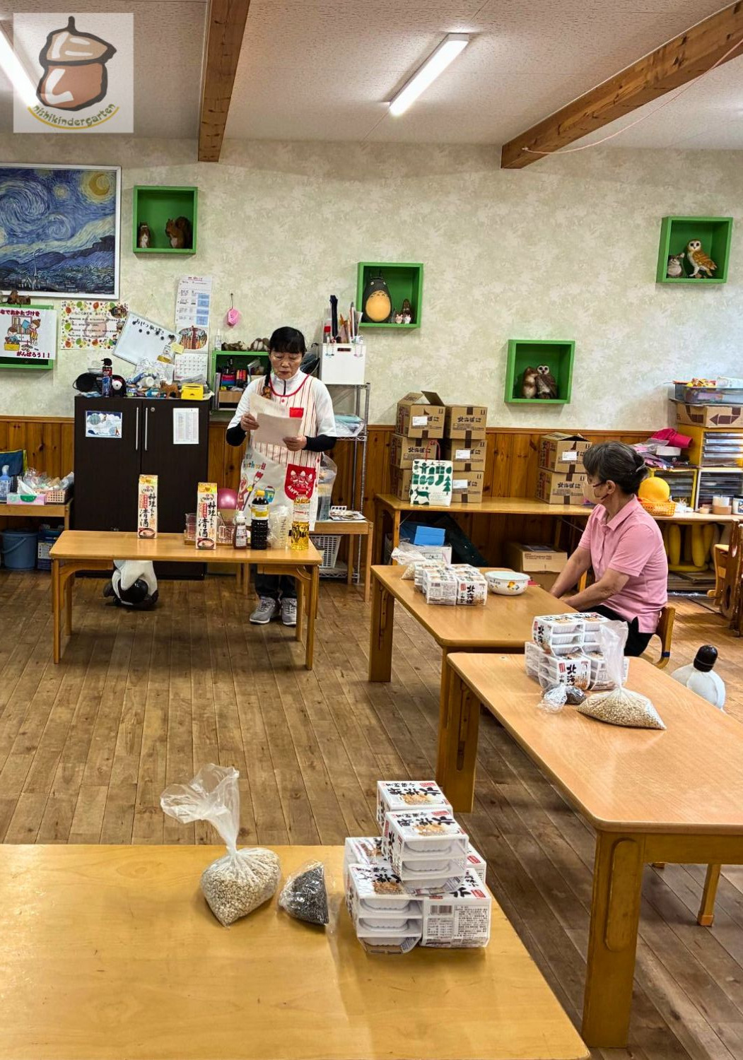 納豆もろみ